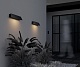 уличный настенный светодиодный светильник maytoni trupp o429wl-l10gf3k