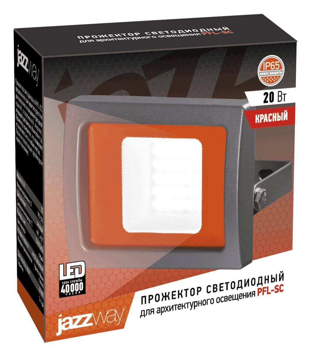 прожектор светодиодный jazzway pfl-sc 20w красный 5010499