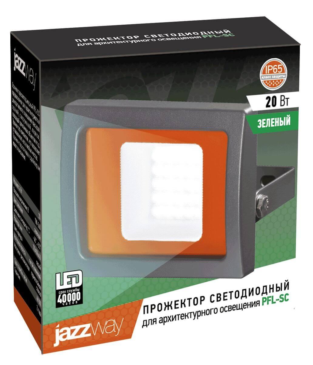 прожектор светодиодный jazzway pfl-sc 20w зеленый 5010451