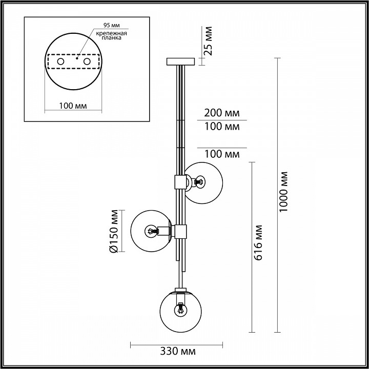 подвесной светильник odeon light brazeri 4800/3