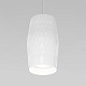 подвесной светильник eurosvet bonaldo 50246/1 led белый a061437