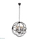 подвесная люстра loft it foucaults orb loft1192-6