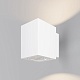 уличный настенный светильник maytoni block o507wl-l10w3k