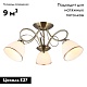 потолочная люстра omnilux alimini oml-25307-03