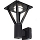 уличный настенный светильник citilux genox clu12w