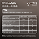 точечный светильник gauss downlight 9031420205