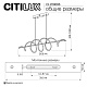 подвесная люстра citilux джемини cl229066