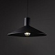 подвесной светильник tk lighting 1831 jump