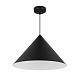 подвесной светильник arlight sp-makoto-r550-14w warm3000 054161