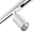 трековый однофазный светильник novotech pipe 370962