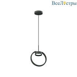 Корпус подвесного светильника Ambrella light DIY Spot SBK черный песок C9102