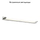подсветка для зеркал maytoni lao mir002wl-l14ch
