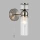 бра lumion moderni denver 8277/1w