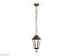 уличный подвесной светильник ambrella light garden st2031