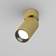 накладной спот maytoni calipso c108cl-01-gu10-bs
