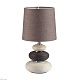 настольная лампа lumion comfi latza 8126/1t