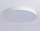 потолочный светильник ambrella light air alum fv5536