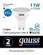 лампа светодиодная gauss gu10 11w 6500k матовая 13631
