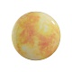 настенно-потолочный светодиодный светильник sonex pale sun 7726/cl