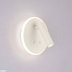 светодиодный спот elektrostandard tera mrl led 1014 белый 4690389136535