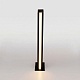 ландшафтный светильник elektrostandard flat 1538 techno led черный 4690389219221 a072089