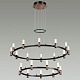 подвесная светодиодная люстра odeon light candel 5009/98l