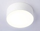 потолочный светильник ambrella light orbital air alum fv5511