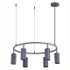 подвесная люстра st luce kendo sl1213.703.06