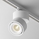 трековый светильник maytoni technical yin tr084-1-15w3k-d-w
