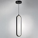 подвесной светильник lightstar saturno 749007