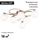 потолочная люстра eurosvet alba 30144/6 античная бронза