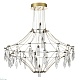 подвесная люстра odeon light flamenco 7000/51cl