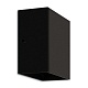 настенный светильник freya fless fr10005wl-l6b