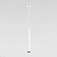 подвесной светодиодный светильник elektrostandard lead 50245 led белый a062432