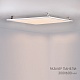 светодиодная панель arlight im-300x600a-18w white 023150(1)