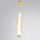 подвесной светильник lumion ledio trendy 8259/15wcl