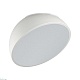 потолочный светодиодный светильник sonex mitra pluto white 7657/35l