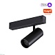 трековый светильник novotech port vector 359957