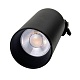трековый светодиодный светильник jazzway ptr 0732 5018600
