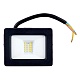 прожектор feron ll-980 53140