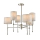 люстра на штанге lumion classi latti 8262/6c