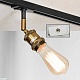 трековый светильник однофазный lussole loft centereach track lights lsp-9320-taw