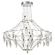 подвесная люстра odeon light flamenco 6699/51cl