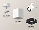 спот ambrella light techno spot xm7812011 (a2202, c7812, n7711)