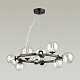 подвесная люстра odeon light tovi 4818/11