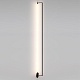 настенный светильник odeon light teo 7022/18wl