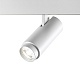 трековый светильник novotech flum 359206