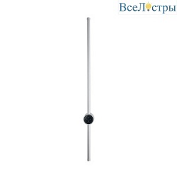 Настенный светильник Lumion Ledio Bram 8310/14WL