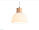 подвесной светильник ambrella light traditional tr83133
