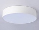потолочный светильник ambrella light orbital air alum fv5524